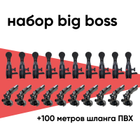 Комплект нового оборудования для розлива пива на 10 сортов iTap Big Boss в Хабаровске