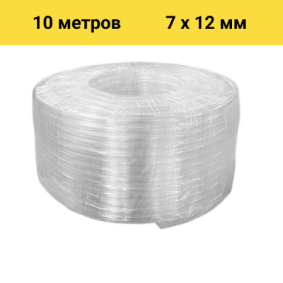 Шланг BOEL ПВХ 7*12, 10 м в Хабаровске
