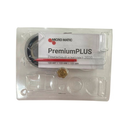 Рем.комплект редуктор MicroMatic Premium plus (2 клапана) в Хабаровске