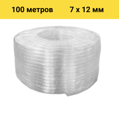Шланг BOEL ПВХ 7*12, 100 м в Хабаровске